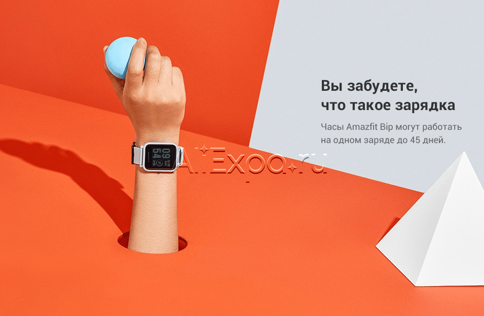 Смарт-часы Xiaomi Amazfit купить на Алиэкспресс